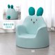 thumbnail image 1 of Kids Chair Children Sofa Baby chair leather Cute cartoon Lazy Sofas Casual Seat Baby Sofa Cute cartoon kids reading chairs pouf heqiyong LED, 1 of 2