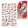 thumbnail image 1 of New Year Nail Stickers Animal Tiger Nail Art Decorations 3D Self-Adhesive DIY Nail Decals Cute Nail Art Sticker Sliders, 1 of 4