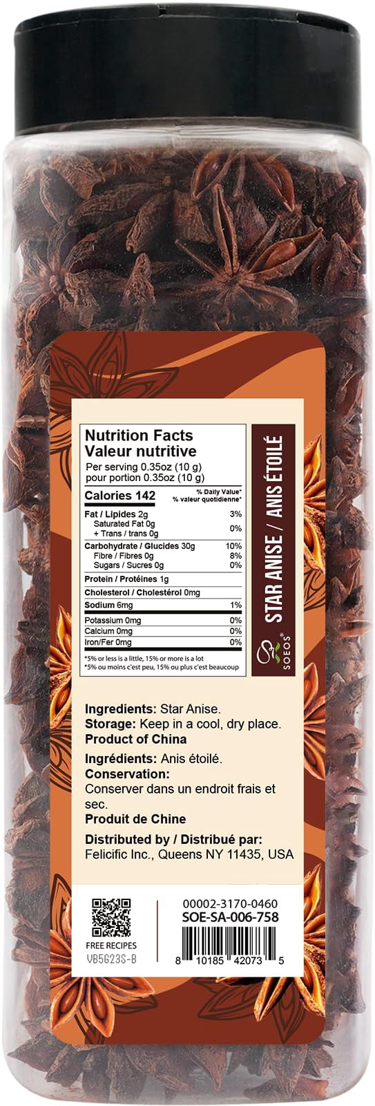 Anise Seeds Verified Baking Tea Anis Soeos Star 6Oz 170G