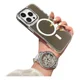 thumbnail image 1 of Funda Para Iphone16 16pro Magsafe Con Uso Rudo Espejo Case, 1 of 8