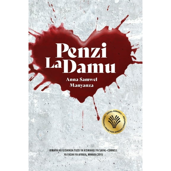 Penzi la Damu, (Paperback)