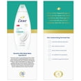 thumbnail image 3 of Dove Hypoallergenic Body Wash To Moisturize Sensitive Skin Body Wash For Sensitive Skin Sulfate and Paraben Free, 22 Fl Oz (Pack of 4), 3 of 7