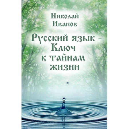 weakly nonlocal solitary waves and beyond all orders asymptotics generalized solitons and hyperasymptotic perturbation theory 1998