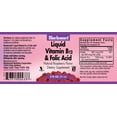 thumbnail image 2 of Bluebonnet Liquid Vitamin B12 (1000mcg) & Folic Acid (400mcg), for Energy Boost*, 59 Days, 2 of 3