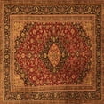 thumbnail image 1 of Ahgly Company Indoor Square Persian Orange Traditional Area Rugs, 5' Square, 1 of 1
