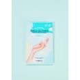 thumbnail image 2 of AvryBeauty Shea Gloves with Chamomile, 1 ct., 2 of 3