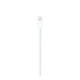 thumbnail image 3 of Cable Apple Lightning a USB 2m, 3 of 4
