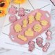 thumbnail image 4 of 8pcs/set Biscuit Mold Cartoon Easy Release Pp Graduation Theme Baking Mold Party Supplies, 4 of 5