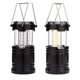 thumbnail image 1 of Linternas LED, paquete de 2 linternas emergentes para cortes de energía, linternas colgantes con pilas brillantes para acampar al aire libre senderismo, luces de supervivencia de emergencia, 1 of 5