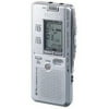 Sony 16MB Digital Voice Recorder with LCD Display, Silver, ICDB16