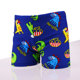 thumbnail image 1 of Traje de baño de dibujos animados para niños, gorro de baño para bebés, conjunto de gorro de baño, pedido especial, tamaño personalizado para niños, 1 of 4