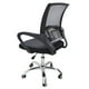 thumbnail image 2 of Silla de Escritorio Silla de Oficina giratoria Home Office Idea Nuova  Color Negro, 2 of 3