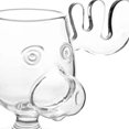 thumbnail image 4 of Navideña 240ml Y 8oz Alce Creativo Jugo Leche, 4 of 9