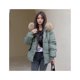 thumbnail image 1 of Chaqueta larga de algodón acolchada para mujer, chaqueta de pan holgada hasta la rodilla, ropa de abrigo larga y nicho, 1 of 6