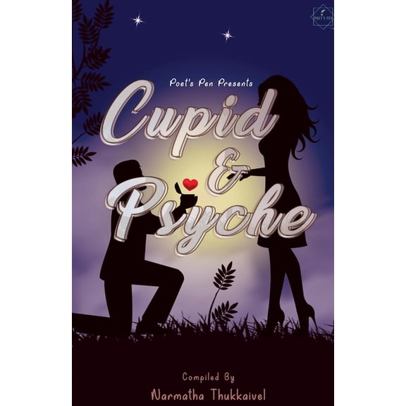 Cupid & Psyche, (Paperback)