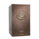 thumbnail image 3 of Lattafa Afaq 100Ml Edp Spray Lattafa Lattafa, 3 of 3