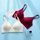 thumbnail image 5 of Sujetador sin aros de copa completa para mujer: bustier acolchado sin costuras con tirantes anchos, soporte suave y transpirable, tallas S-XL, 5 of 5