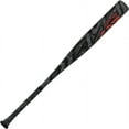 thumbnail image 4 of Easton MAV1 (2 5/8" Barrel) BBCOR Baseball Bat | 32" | -3, 4 of 4