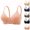 Beige, variant on Women's 34-40 Wireless Seamless Triangle Bra Adjustable Straps Star Decor Letter Trim Comfortable Everyday Bralette