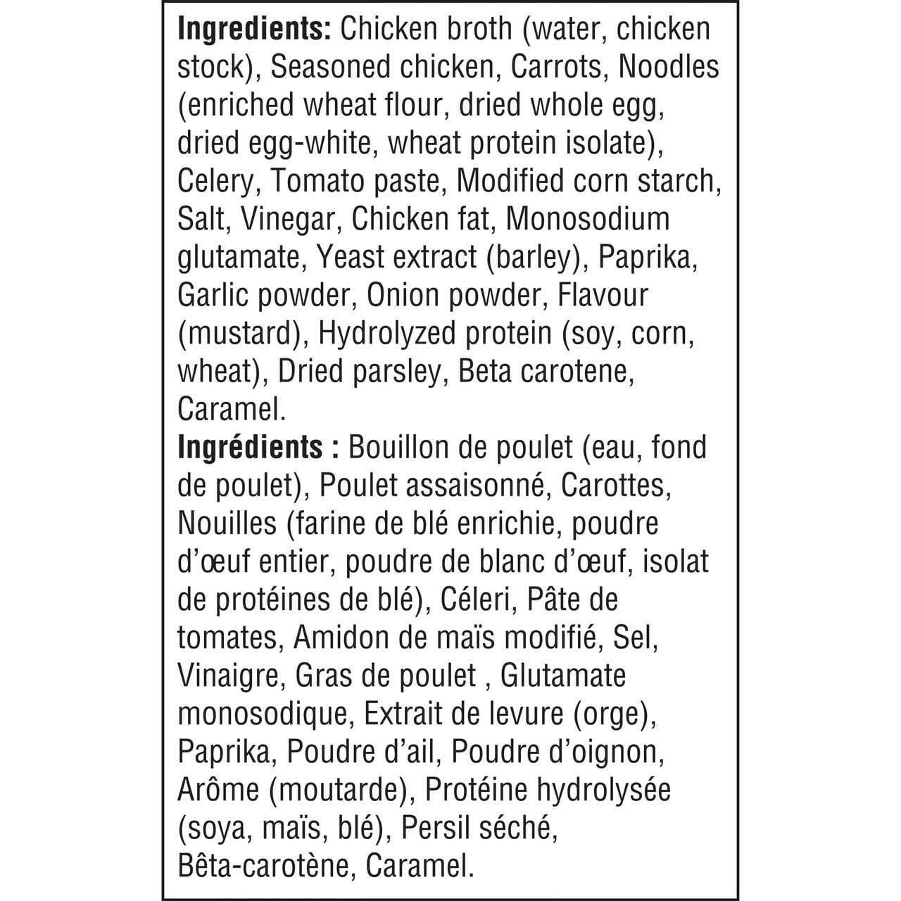 Soupe au poulet et aux nouilles épicé Campbell'sMD ChunkyMD, longue conservation Soupe au poulet et aux nouilles épicé Campbell'sMD ChunkyMD, 515 ml
