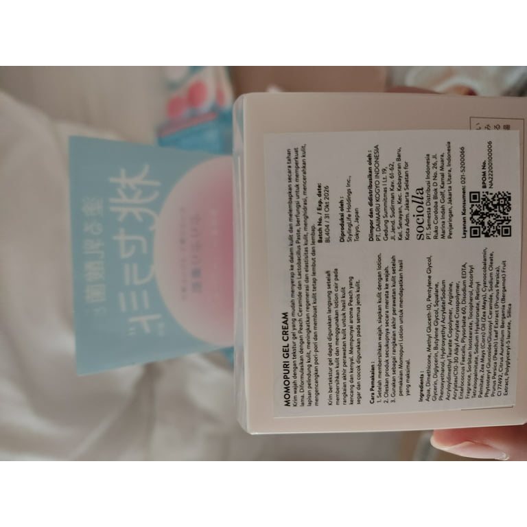 BCL Momo Puri Face Gel Cream 2.8 Oz (80 g) - Walmart.com