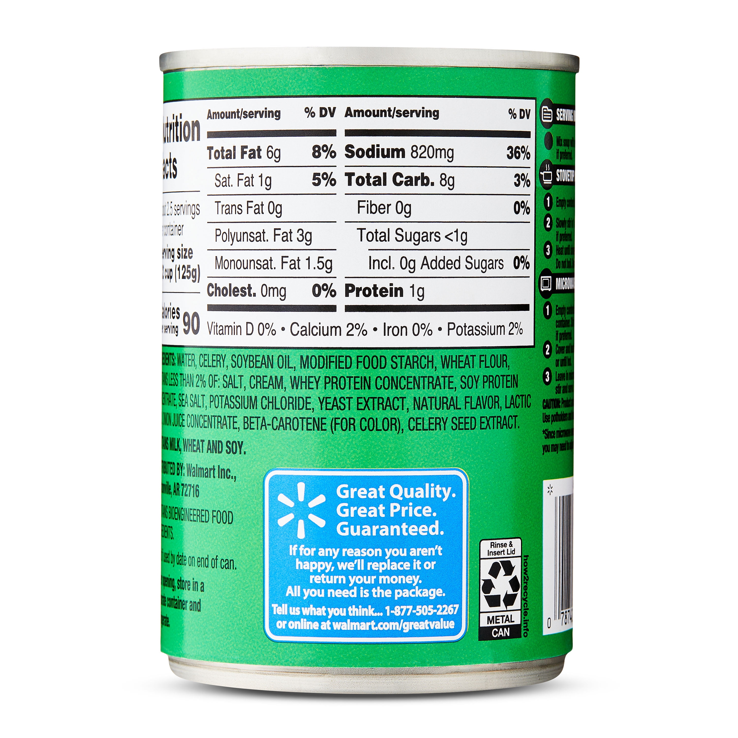 Great Value Cream of Celery Condensed Soup, 10.5 oz