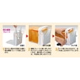 thumbnail image 2 of Skater Brand, Japanese Plastic Bread Slicer, Made in Japan, 2 of 6