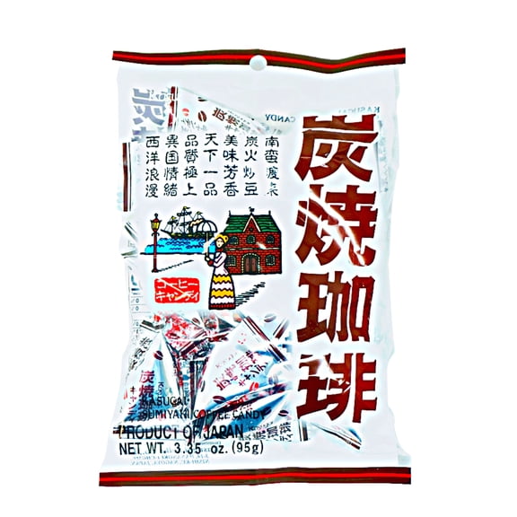 Kasugai Sumiyaki Coffe Candy (Japan)