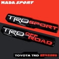 thumbnail image 2 of Par Emblemas Trd Pro Toyota Tacoma Embellecedor de puerta con logo de Toyota TRD huangjie unisex, 2 of 2