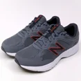 thumbnail image 2 of New Balance 460 v3 Men's Size 8 4E XWide Grey Athletic Running Shoes M460LS3 NEW, 2 of 6