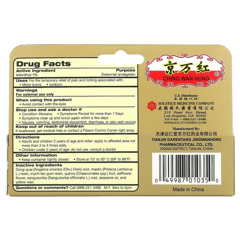 Solstice Medicine Company Herbal Balm for Quick Relief of Minor