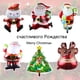 thumbnail image 2 of pieza de globos de aluminio de Feliz Navidad para Año Nuevo, Papá Noel, muñeco de nieve, árbol de Navidad, bolas de pingüino, decoraciones navideñas para el hogar, 2 of 5
