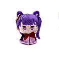 thumbnail image 1 of 12cm Genshin Impact Plush Pendant Keychain Cosplay Venti Albedo Xiao Raiden Shogun Tartaglia Kazuha Doll Toy Beadchain Gift, 1 of 4