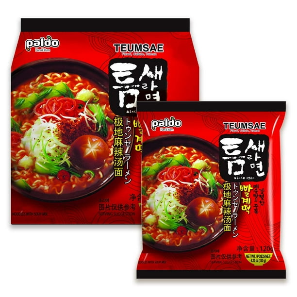 オンラインネット - ramyon様専用ページ - オンライン 買い:5405円