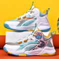 thumbnail image 3 of Zapatillas de baloncesto de suela gruesa para niños, zapatillas de baloncesto para correr al aire libre, cesta de entrenamiento antideslizante para niños al aire libre, alta calidad, 3 of 5
