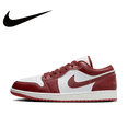 thumbnail image 2 of Zapatillas de baloncesto Nike Original Air Jordan 1 Low Retro de caña baja para hombre, antideslizantes y resistentes al desgaste, 2 of 5
