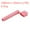 Pink, variant on Uxcell Plastic Guitar String Winder Speed Guitar Strings Tuners, Black 5 Pack