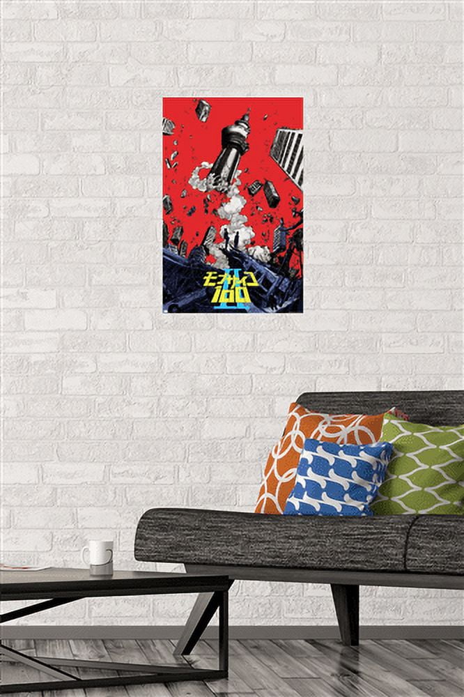 Mob Psycho 100 - Teaser Wall Poster, 14.725" x 22.375"