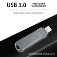 thumbnail image 3 of Unidad flash USB universal de 64 GB, 32 GB y 128 GB, unidad flash OTG de metal para regalo al por mayor para iPhone, disco U, unidad flash para computadora, 3 of 4