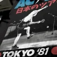 thumbnail image 2 of AC/DC Tokyo '81 Black Adult T-Shirt, 2 of 3
