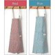 thumbnail image 5 of Delantal ajustable de 2 piezas con bolsillo para cocina, hogar, restaurante, pastelería, tareas domésticas, pintura, jardinería y camareros (rojo/azul)., 5 of 5