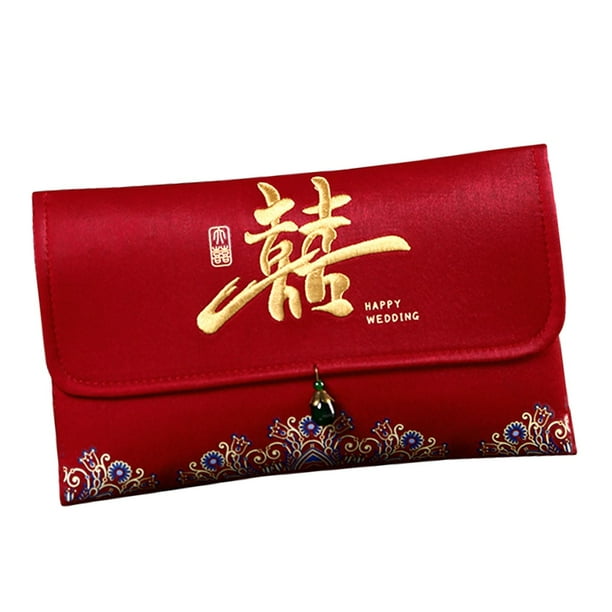 Sobres rojos de boda, sobres rojos del año lunar chino, paquetes de regalo, bolsillos rojos para celebración de bodas, Festival de Primavera de China 1 carácter chino Macarena Sobre rojo