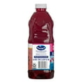 thumbnail image 3 of Ocean Spray Cran-Raspberry Juice Drink, 64 Oz. Bottle, 3 of 5