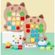 thumbnail image 2 of Juguetes Educativos de aprendizaje Montessori para niños, juego de combinación de colores, rompecabezas 3D, juego de mesa interactivo, juguetes para niños de 3 a 6 años Fivean unisex, 2 of 2