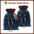 thumbnail image 2 of Wukai Cat Sketch Print Christmas Burlap Bags,Drawstring Christmas Burlap Goody Gift Candy Bags Xmas Burlap Treat Bags for Candy Wrapper Xmas Party Favors-Black, 2 of 8