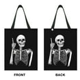 thumbnail image 2 of Yuyamidu Skull Car Trash Bag Hanging Car Rubbish Bag Small Garbage Bag for SUV Truck Auto Interior Accessories Portable Car Trash Can Bin for Front or Back Seat, Black, 2 of 7