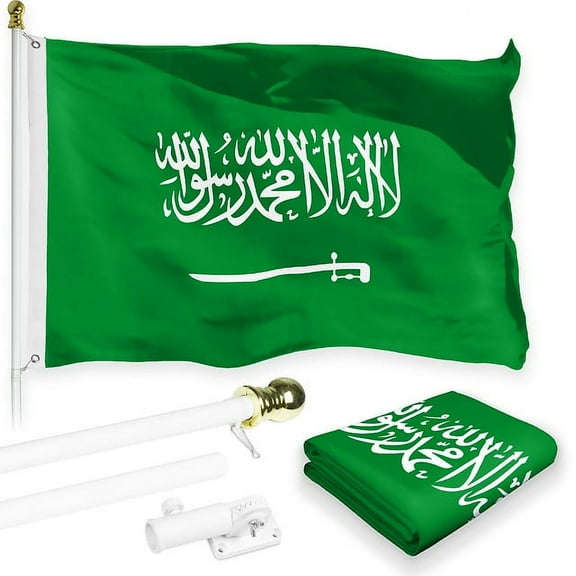 G128 Combo Pack: 6 Feet Tangle Free Spinning Flagpole (White) Saudi Arabia Saudi Arabian Flag 3x5 ft Printed 150D Brass Grommets (Flag Included) Aluminum Flag Pole