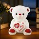 thumbnail image 5 of Uuiauoio Valentine’s Day Gift Stuffed Bear Plush Toy Cute Soft Bear Doll for Anniversary, Birthday – Gift for Girlfriend, Lover, Mom & Children, 5 of 6