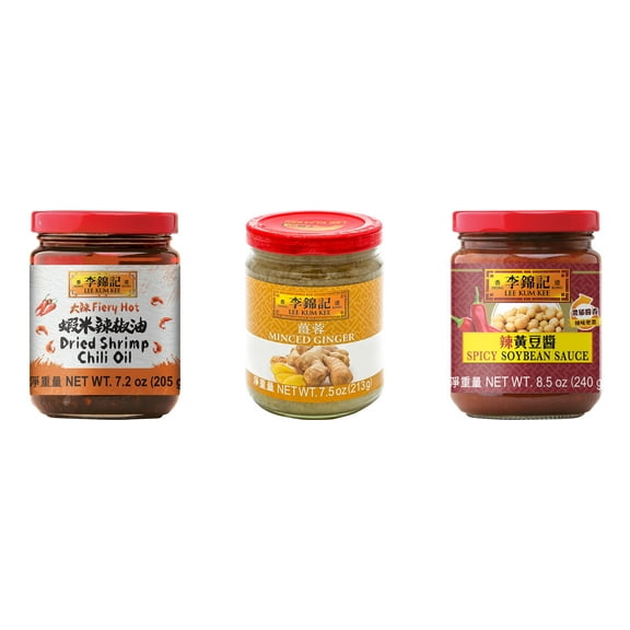 NineChef Brand Spoon Plus 3 Pack Lee Kum Kee Cooking Sauce, 3 Flavors(Dried Shrimp Chili Oil,Minced Ginger Sauce,Spicy Soybean Sauce)