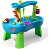 Rain Showers Splash Pond Water Table | Kids Water Play Table with 13-Pc Accessory Set